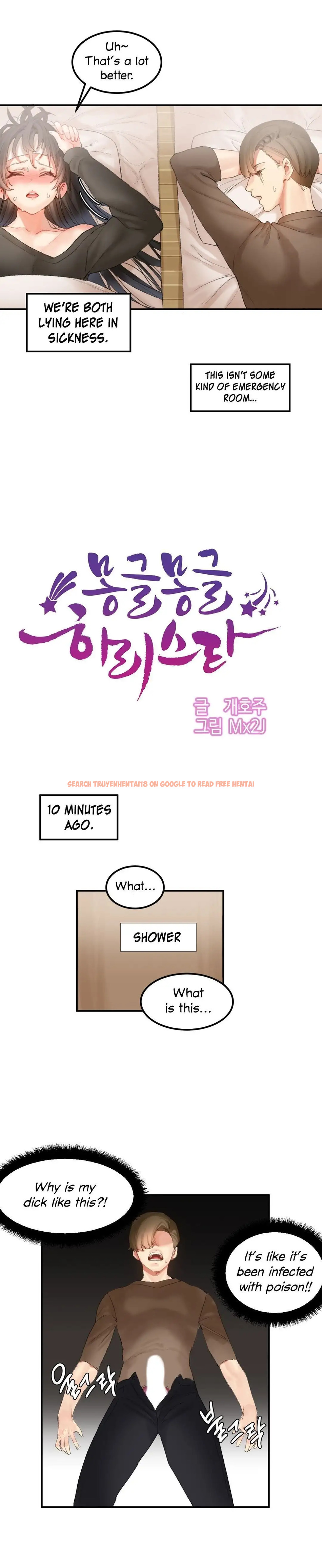 Read Hentai Image 4 589 in comic Hahri’s Lumpy Star - Chapter 28 - hentaitnt.net