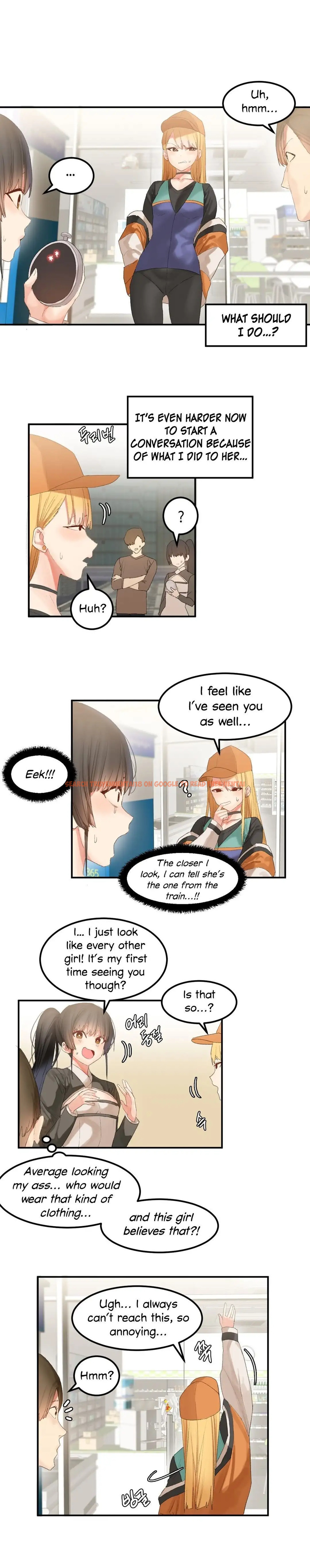 Read Hentai Image 1 589 in comic Hahri’s Lumpy Star - Chapter 29 - hentaitnt.net