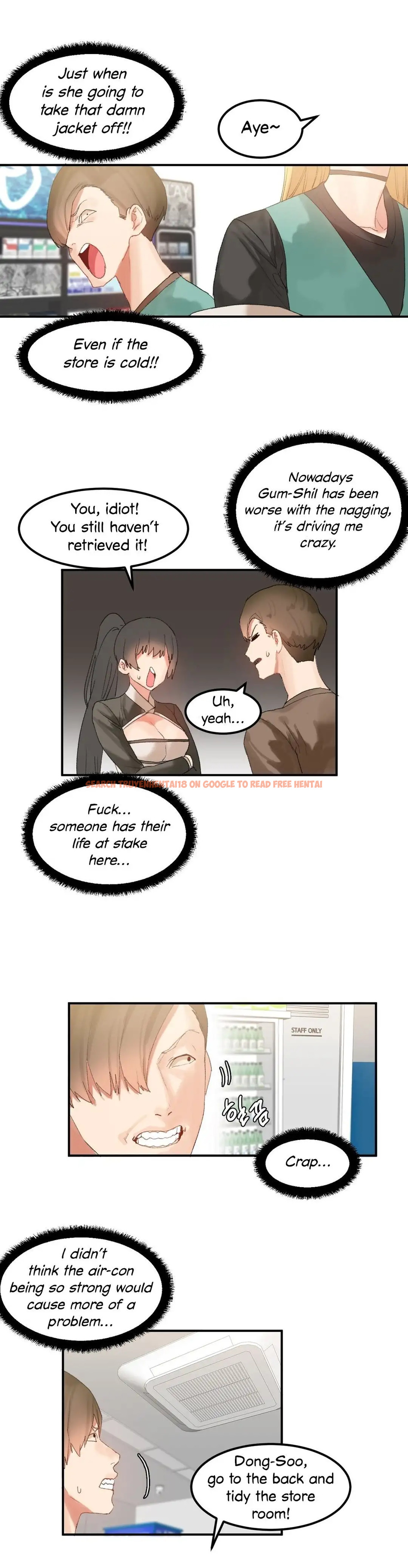 Read Hentai Image 14 589 in comic Hahri’s Lumpy Star - Chapter 29 - hentaitnt.net
