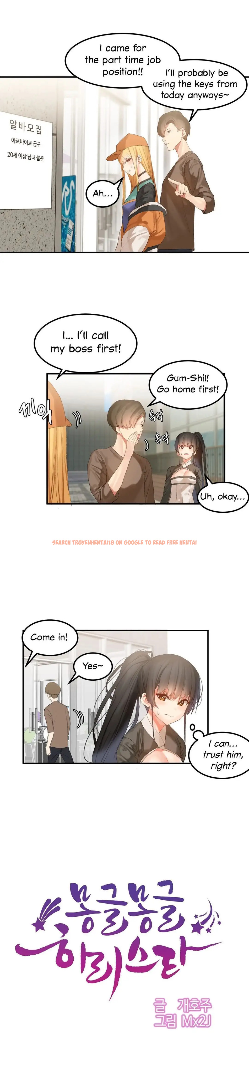 Read Hentai Image 3 589 in comic Hahri’s Lumpy Star - Chapter 29 - hentaitnt.net