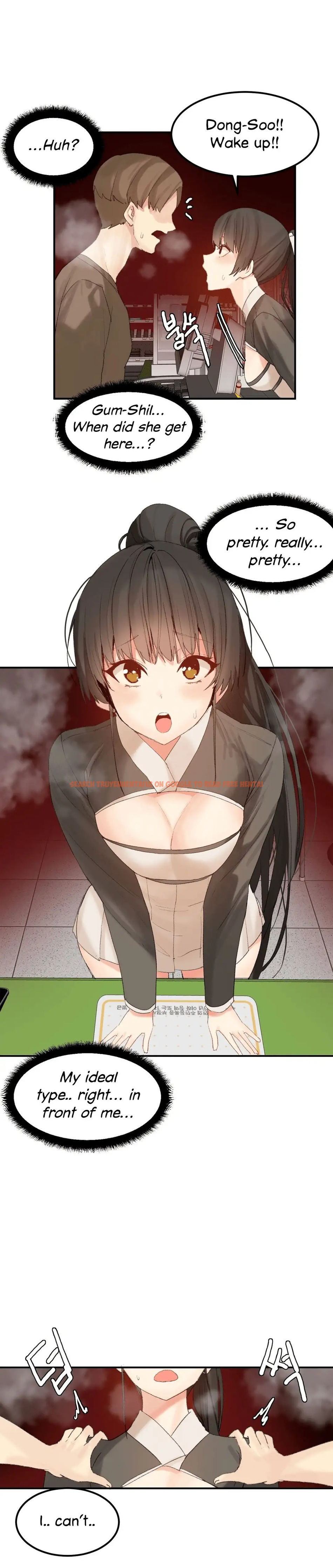 Read Hentai Image 13 589 in comic Hahri’s Lumpy Star - Chapter 32 - www.hentaitnt.net