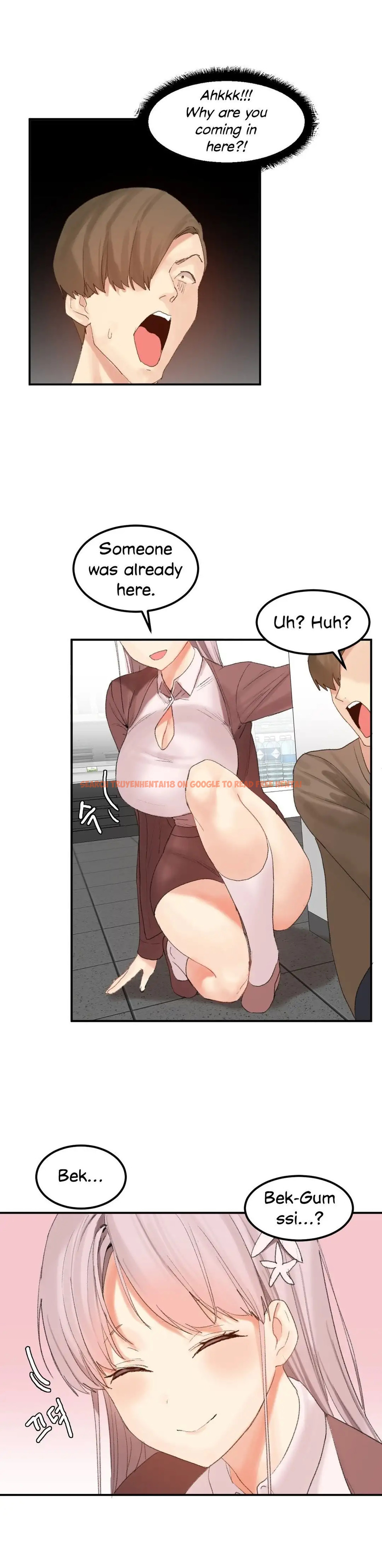 Read Hentai Image 3 586 in comic Hahri’s Lumpy Star - Chapter 32 - www.hentaitnt.net
