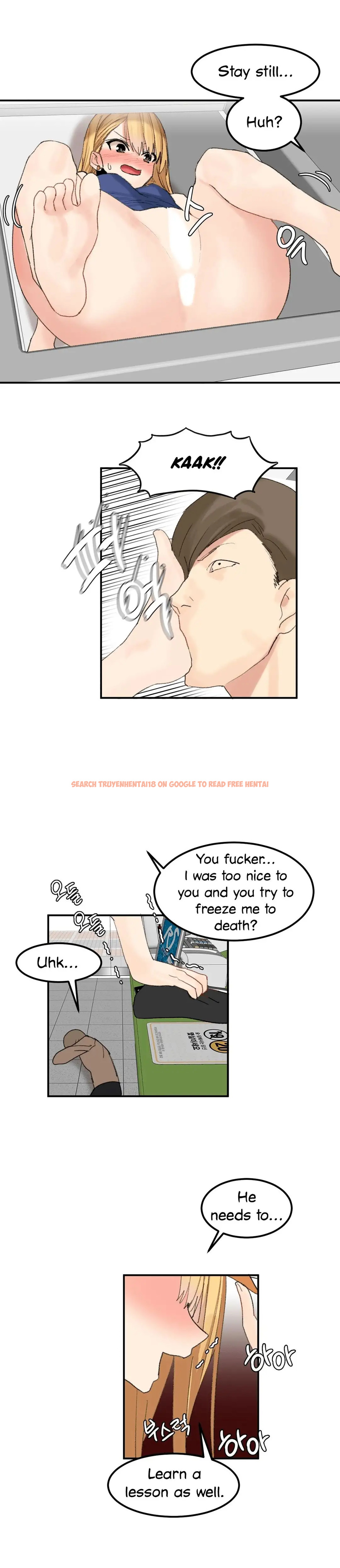 Read Hentai Image 15 586 in comic Hahri’s Lumpy Star - Chapter 33 - www.hentaitnt.net