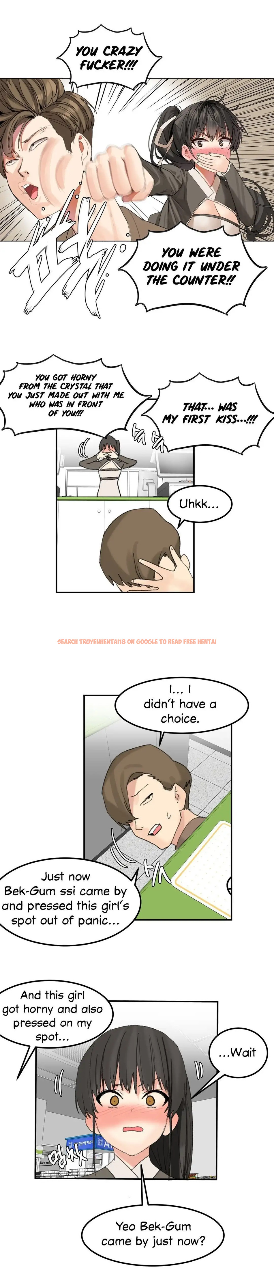 Read Hentai Image 4 586 in comic Hahri’s Lumpy Star - Chapter 33 - www.hentaitnt.net