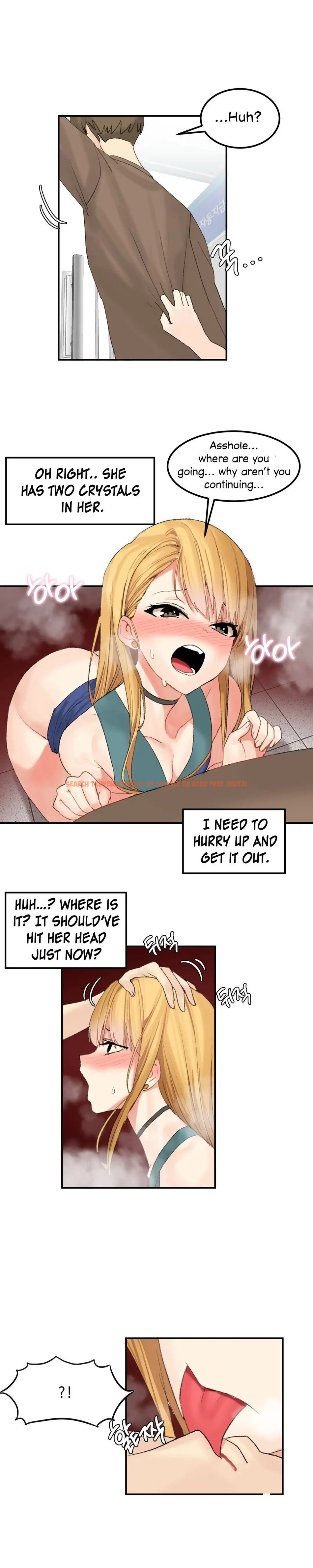Read Hentai Image 7 586 in comic Hahri’s Lumpy Star - Chapter 33 - www.hentaitnt.net