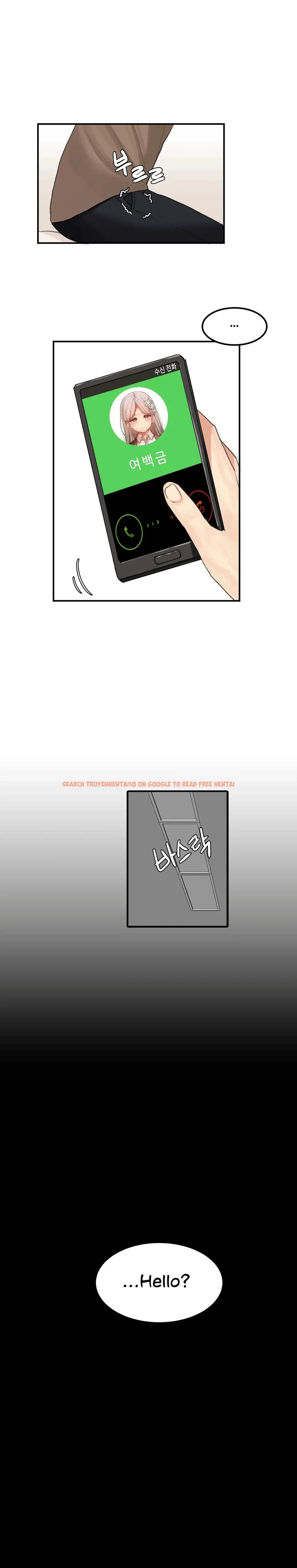 Read Hentai Image 13 585 in comic Hahri’s Lumpy Star - Chapter 35 - www.hentaitnt.net