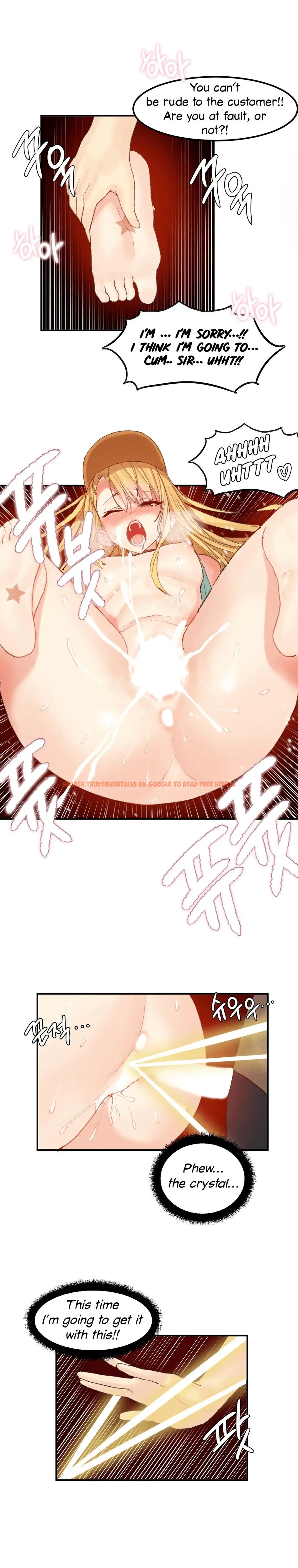 Read Hentai Image 5 585 in comic Hahri’s Lumpy Star - Chapter 35 - www.hentaitnt.net
