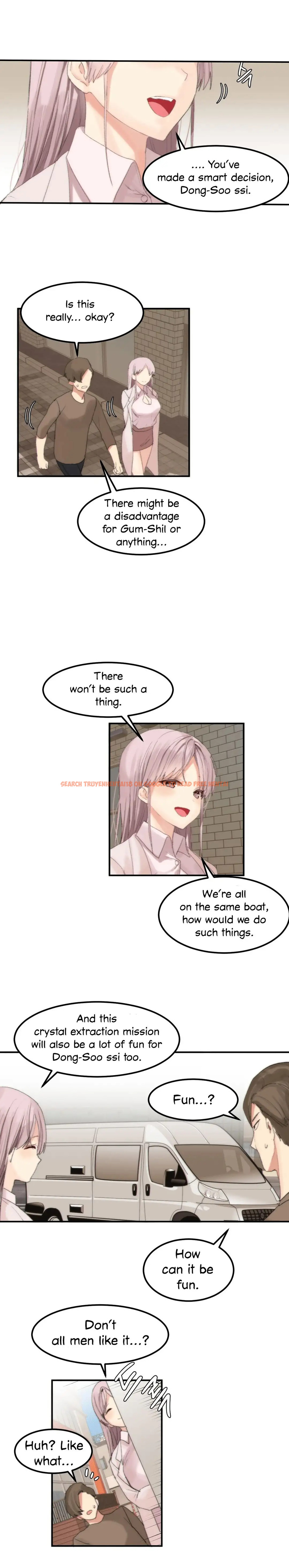 Read Hentai Image 12 585 in comic Hahri’s Lumpy Star - Chapter 36 - www.hentaitnt.net