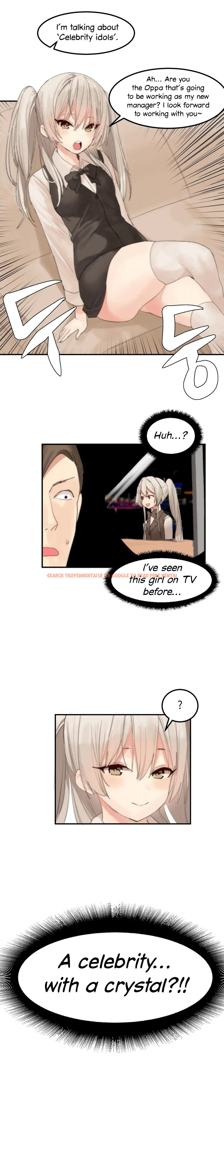 Read Hentai Image 13 585 in comic Hahri’s Lumpy Star - Chapter 36 - www.hentaitnt.net