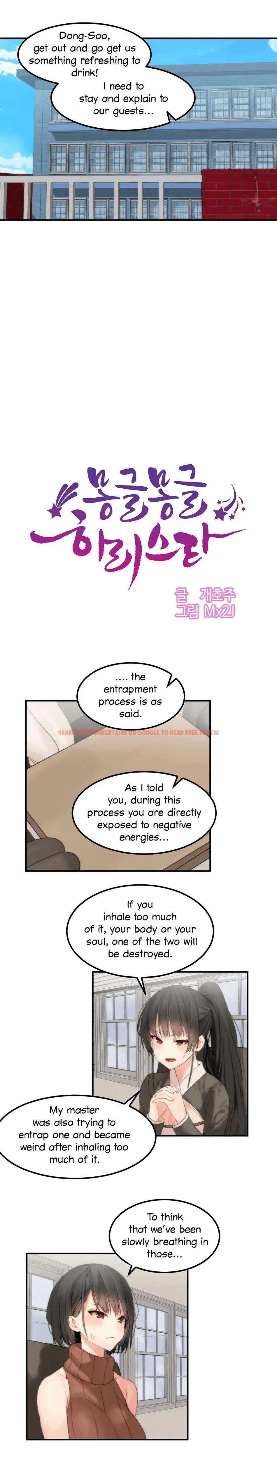 Read Hentai Image 3 585 in comic Hahri’s Lumpy Star - Chapter 36 - www.hentaitnt.net