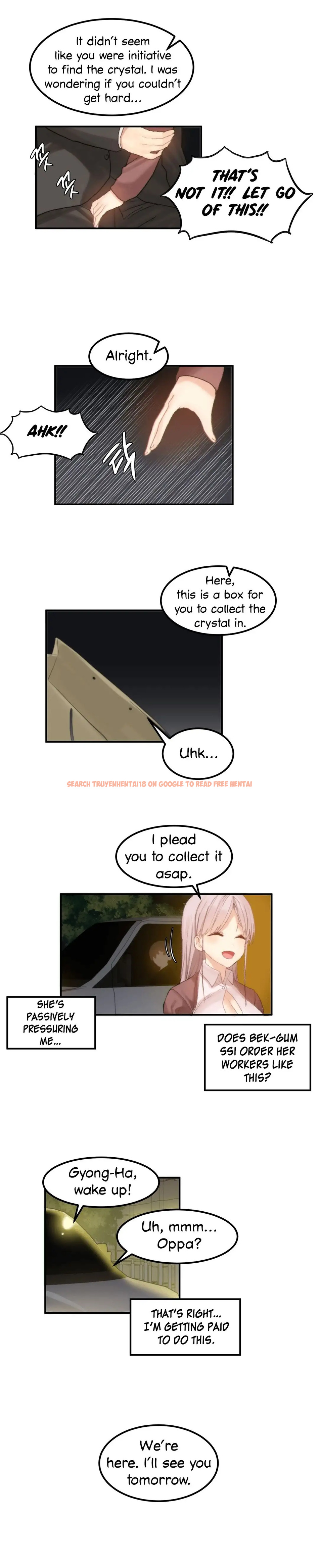 Read Hentai Image 12 585 in comic Hahri’s Lumpy Star - Chapter 37 - www.hentaitnt.net