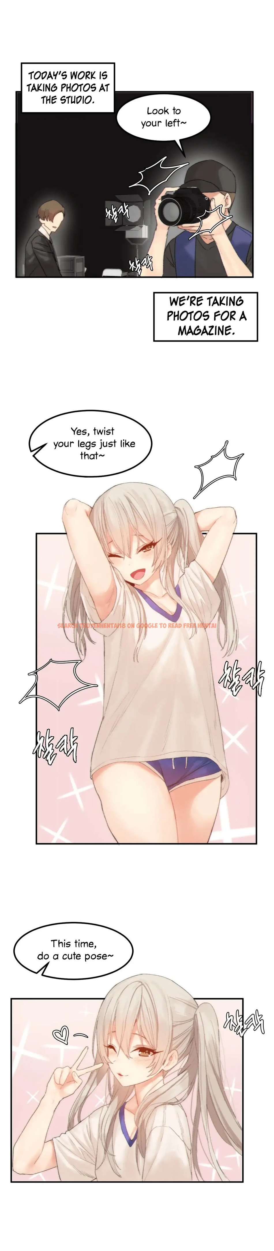 Read Hentai Image 2 585 in comic Hahri’s Lumpy Star - Chapter 37 - www.hentaitnt.net