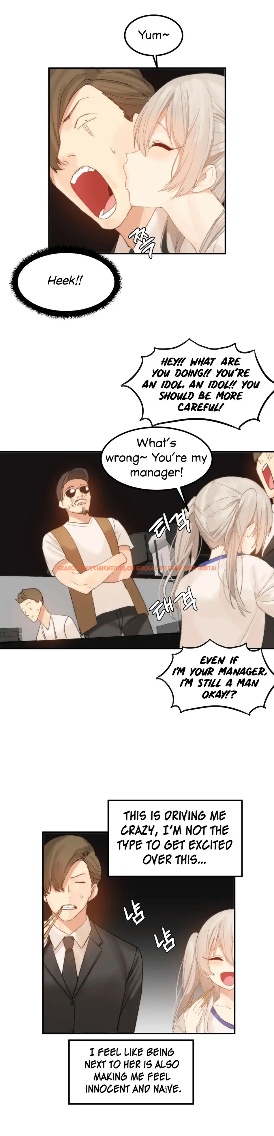 Read Hentai Image 7 585 in comic Hahri’s Lumpy Star - Chapter 37 - www.hentaitnt.net