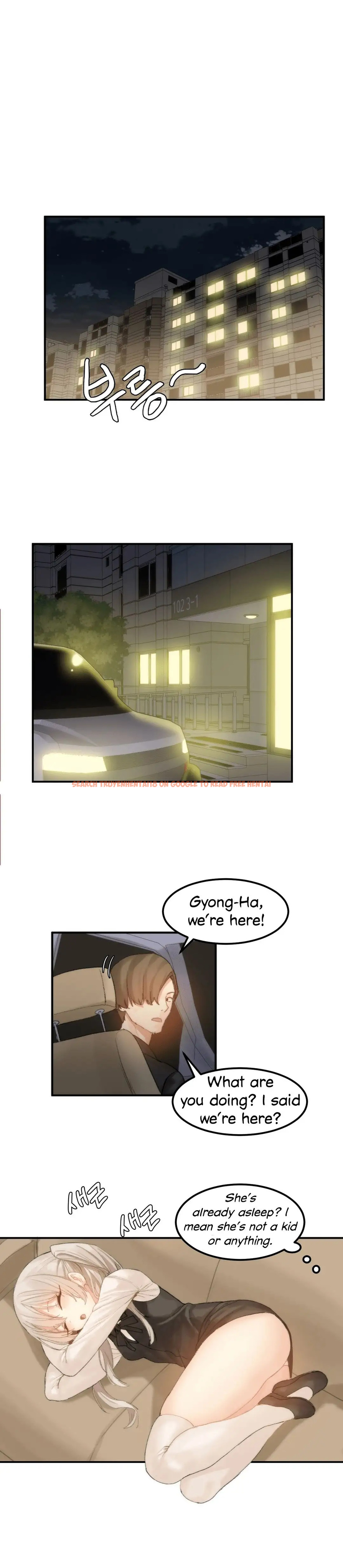 Read Hentai Image 9 585 in comic Hahri’s Lumpy Star - Chapter 37 - www.hentaitnt.net