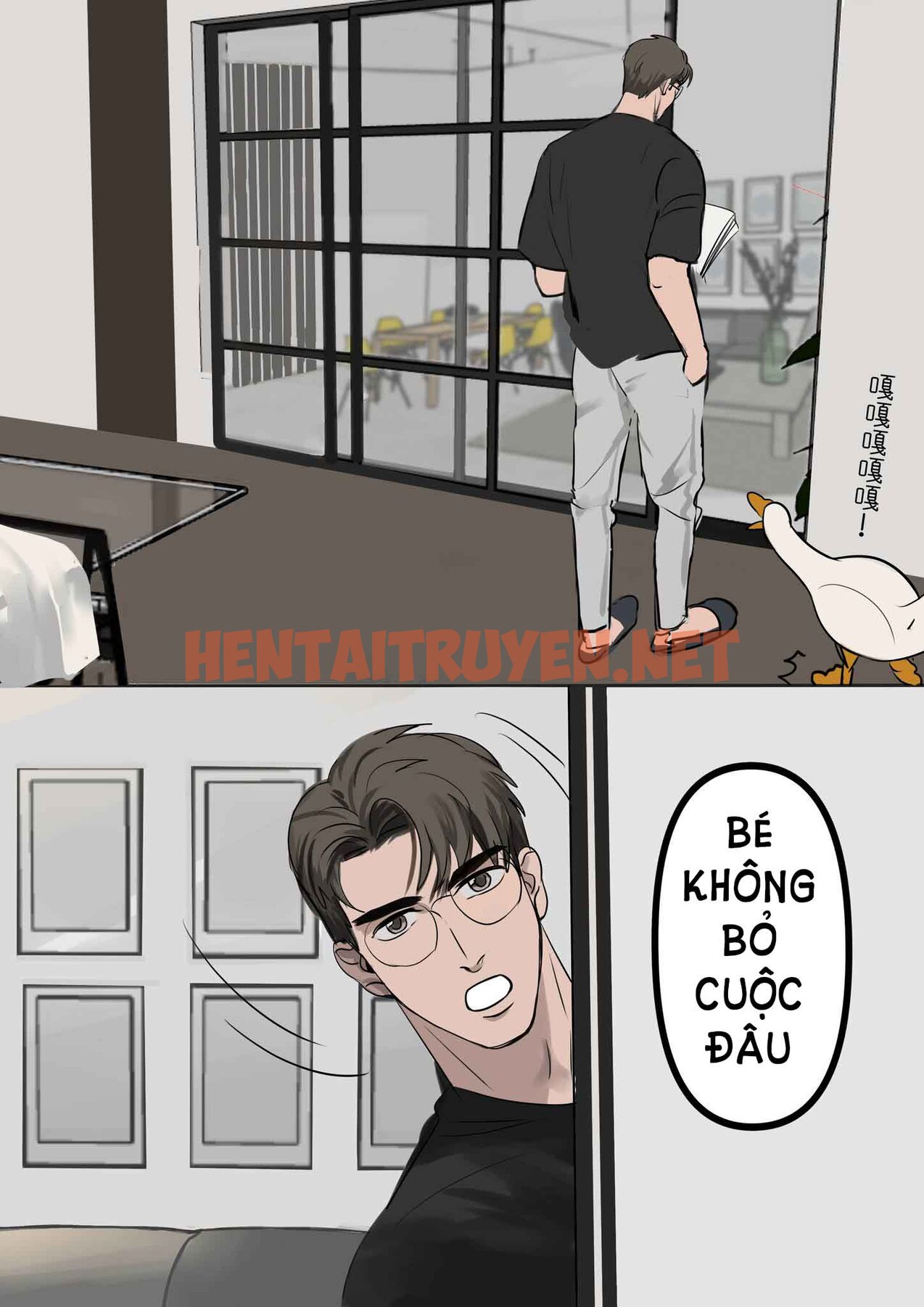 Xem ảnh Hài Đam Mỹ - Chap 34 - c4afad24 71fb 43eb a776 6beb77f7af5e - HentaiTruyenVN.net