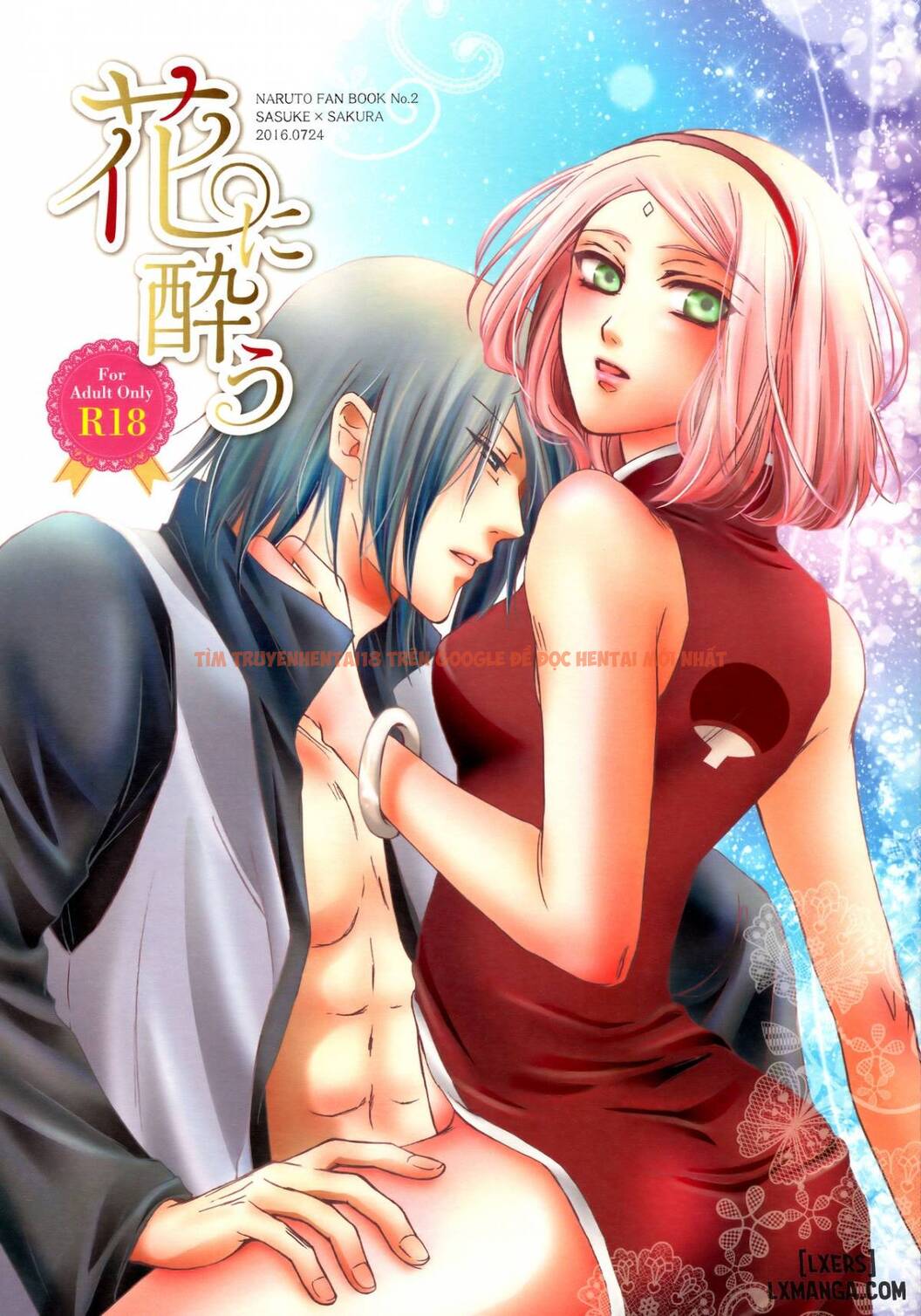 Xem ảnh 0 trong truyện hentai Hana Ni You - One Shot - hentaitvn.net