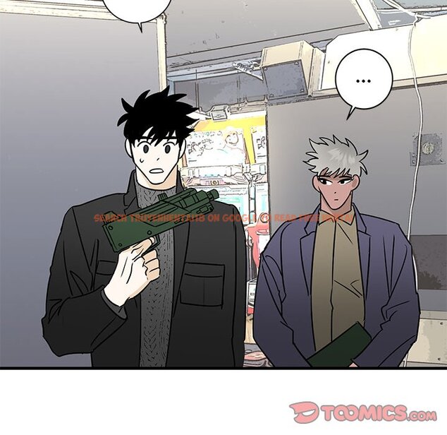 Read Hentai Image 18 033 in comic Hand In Hand - Chapter 26 - hentaitnt.net