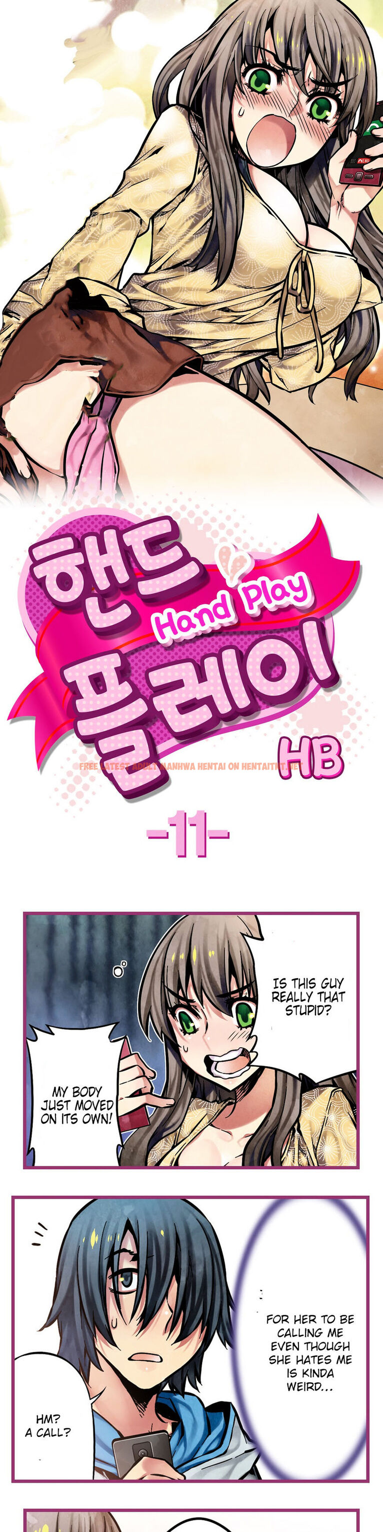 Read Hentai Image 1 425 in comic Hand Play - Chapter 11 - hentaitnt.net