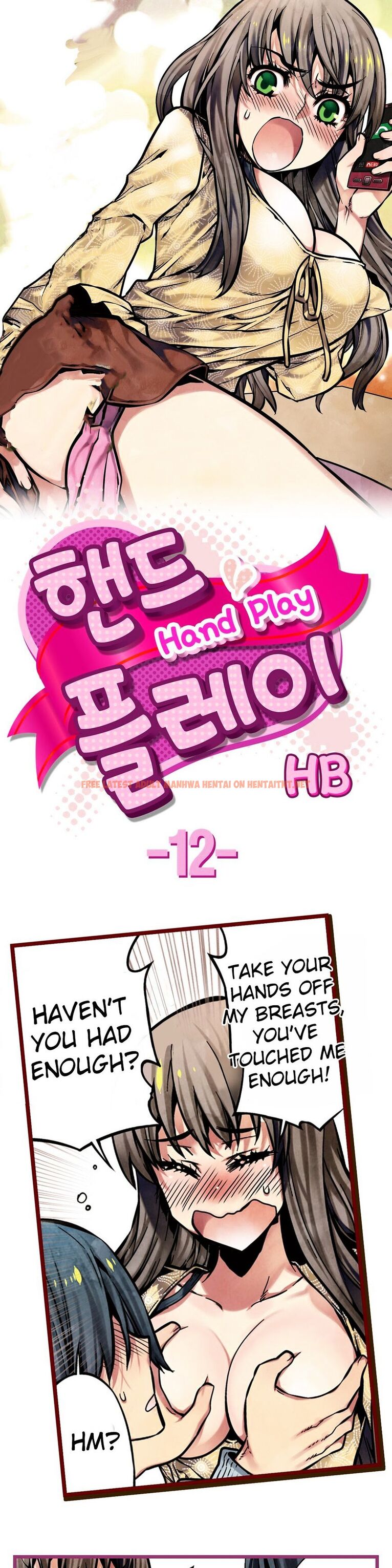 Read Hentai Image 1 425 in comic Hand Play - Chapter 12 - hentaitnt.net