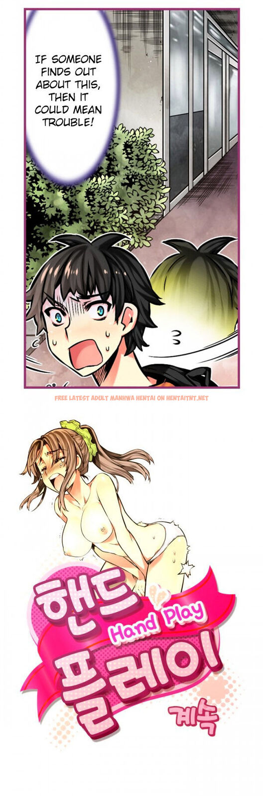 Read Hentai Image 10 425 in comic Hand Play - Chapter 13 - hentaitnt.net