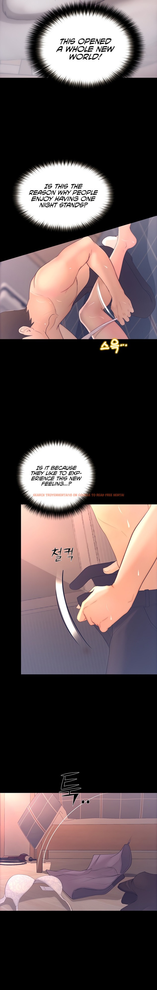 Read Hentai Image 12 32442 in comic Happy Campus - Chapter 10 - hentaitnt.net