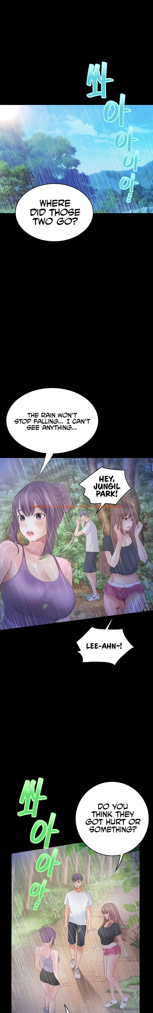 Read Hentai Image 25 47982 in comic Happy Campus - Chapter 28 - hentaitnt.net