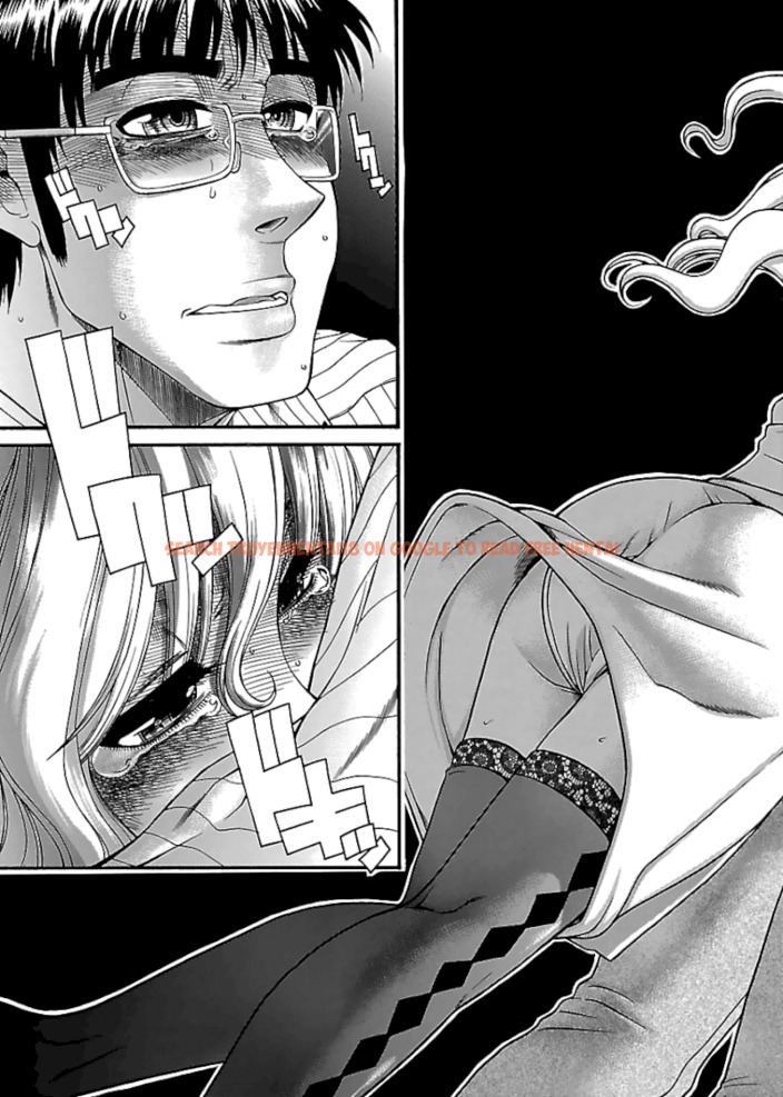 Read Hentai Image 21 358 in comic Happy Negative Marriage - Chapter 29 - hentaitnt.net