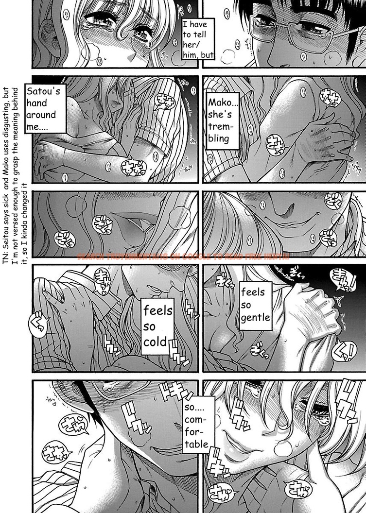 Read Hentai Image 4 390 in comic Happy Negative Marriage - Chapter 30 - hentaitnt.net