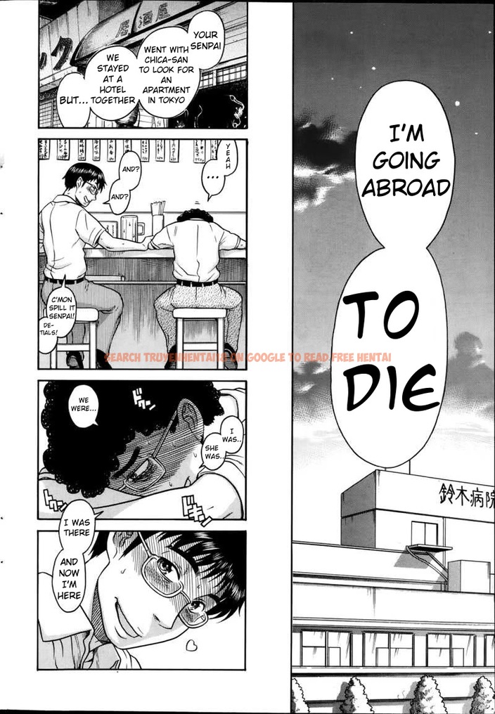 Read Hentai Image 19 068 in comic Happy Negative Marriage - Chapter 31 - hentaitnt.net