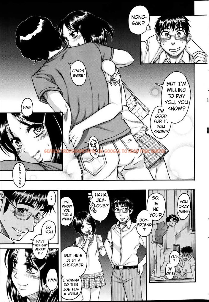 Read Hentai Image 22 068 in comic Happy Negative Marriage - Chapter 31 - hentaitnt.net