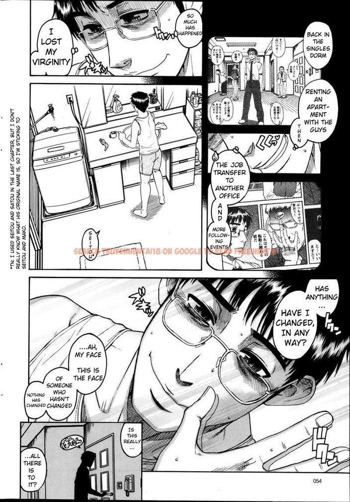 Read Hentai Image 5 068 in comic Happy Negative Marriage - Chapter 31 - hentaitnt.net