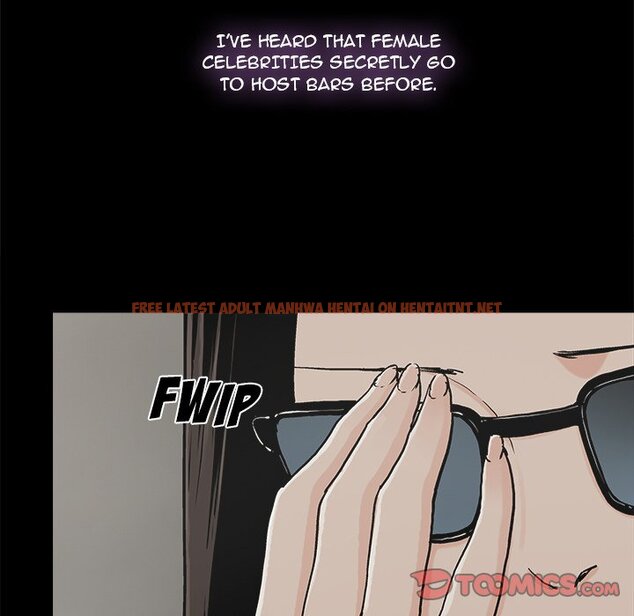 Read Hentai Image 52 012 in comic Happy - Chapter 12 - hentaitnt.net