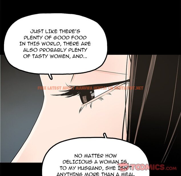 Read Hentai Image 66 005 in comic Happy - Chapter 14 - hentaitnt.net