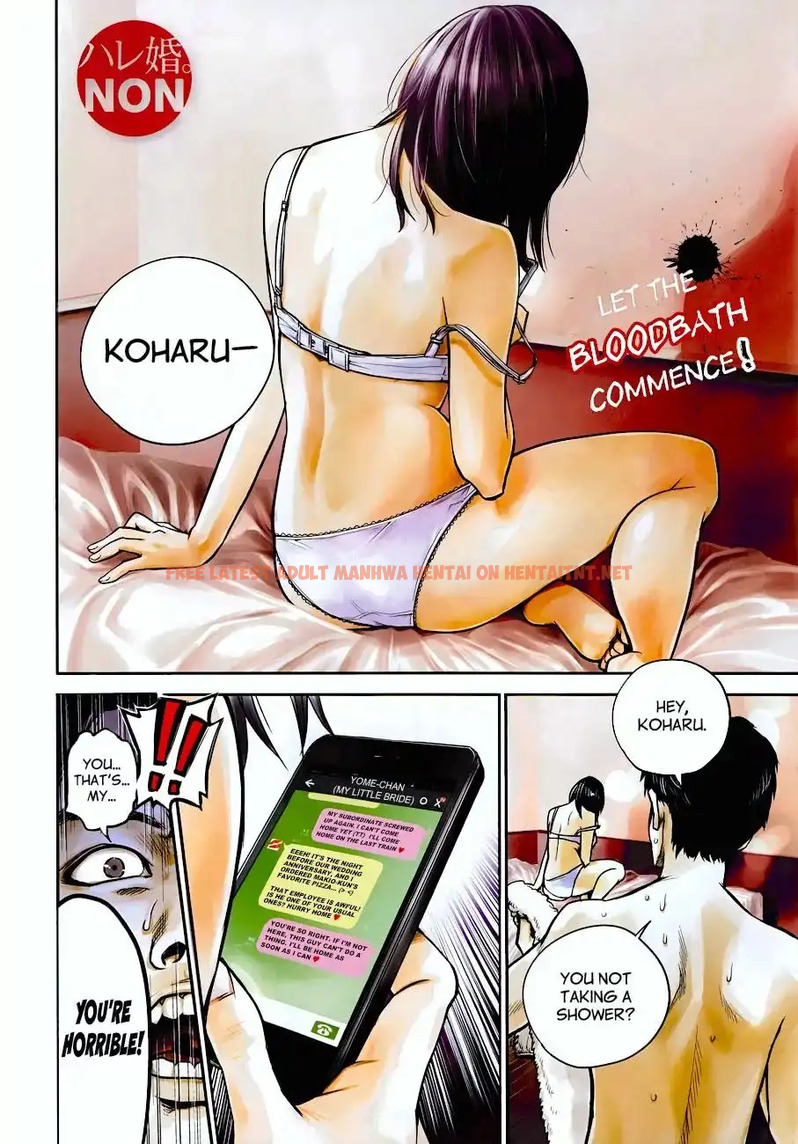 Read Hentai Image 2 822 in comic Hare-kon. - Chapter 1 - hentaitnt.net