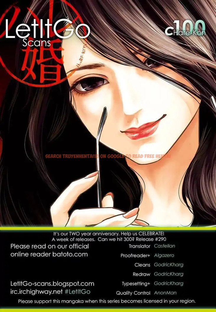 Read Hentai Image 1 753 in comic Hare-kon. - Chapter 100 - www.hentaitnt.net