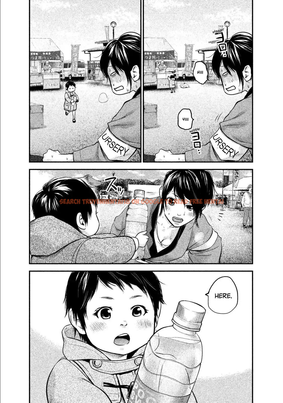 Read Hentai Image 10 754 in comic Hare-kon. - Chapter 100 - www.hentaitnt.net