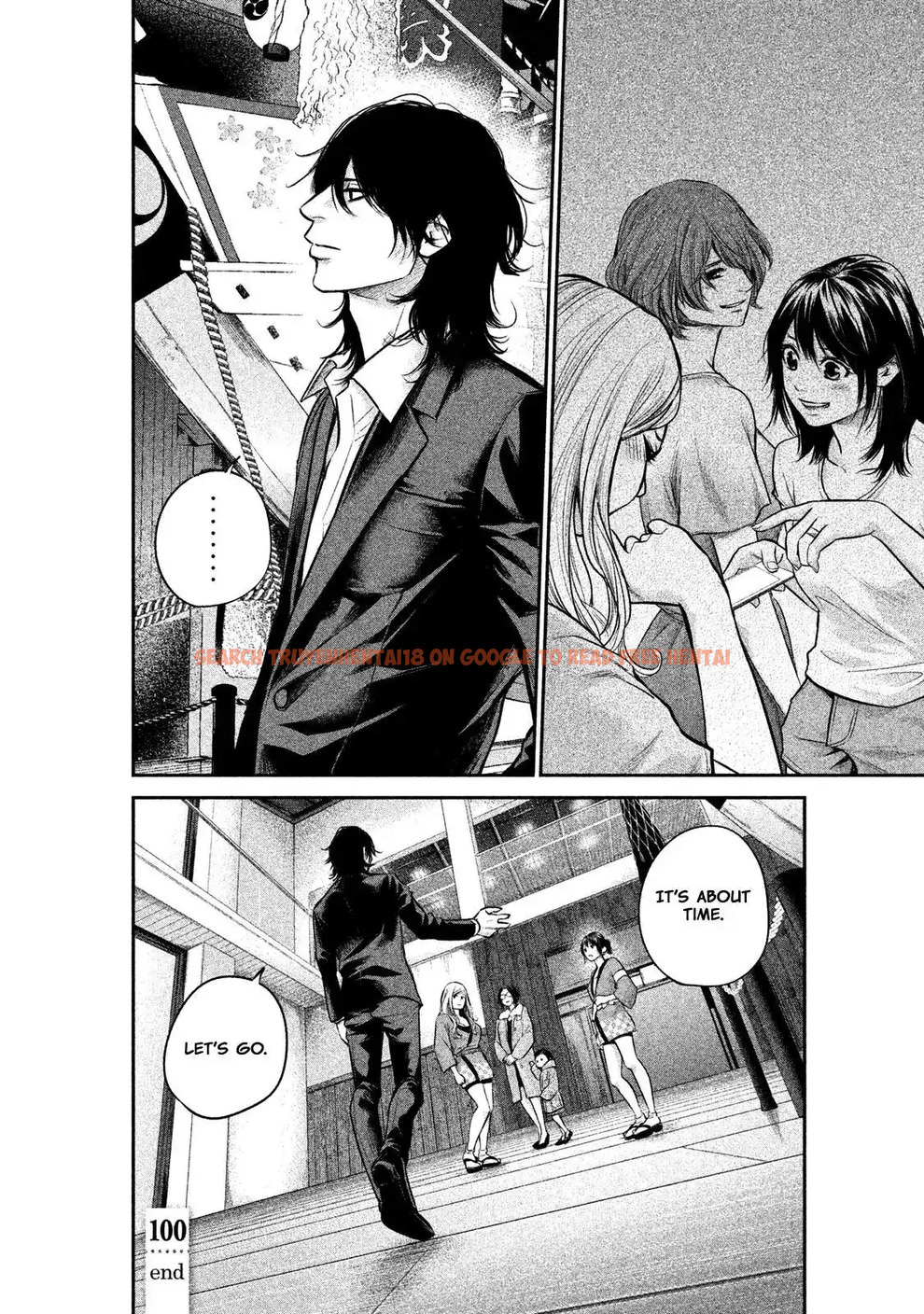 Read Hentai Image 21 754 in comic Hare-kon. - Chapter 100 - www.hentaitnt.net