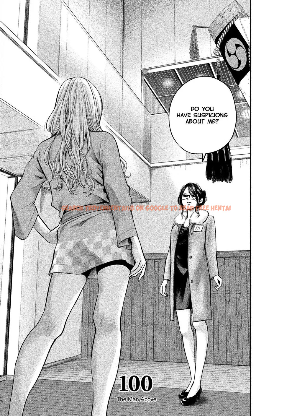 Read Hentai Image 4 754 in comic Hare-kon. - Chapter 100 - www.hentaitnt.net