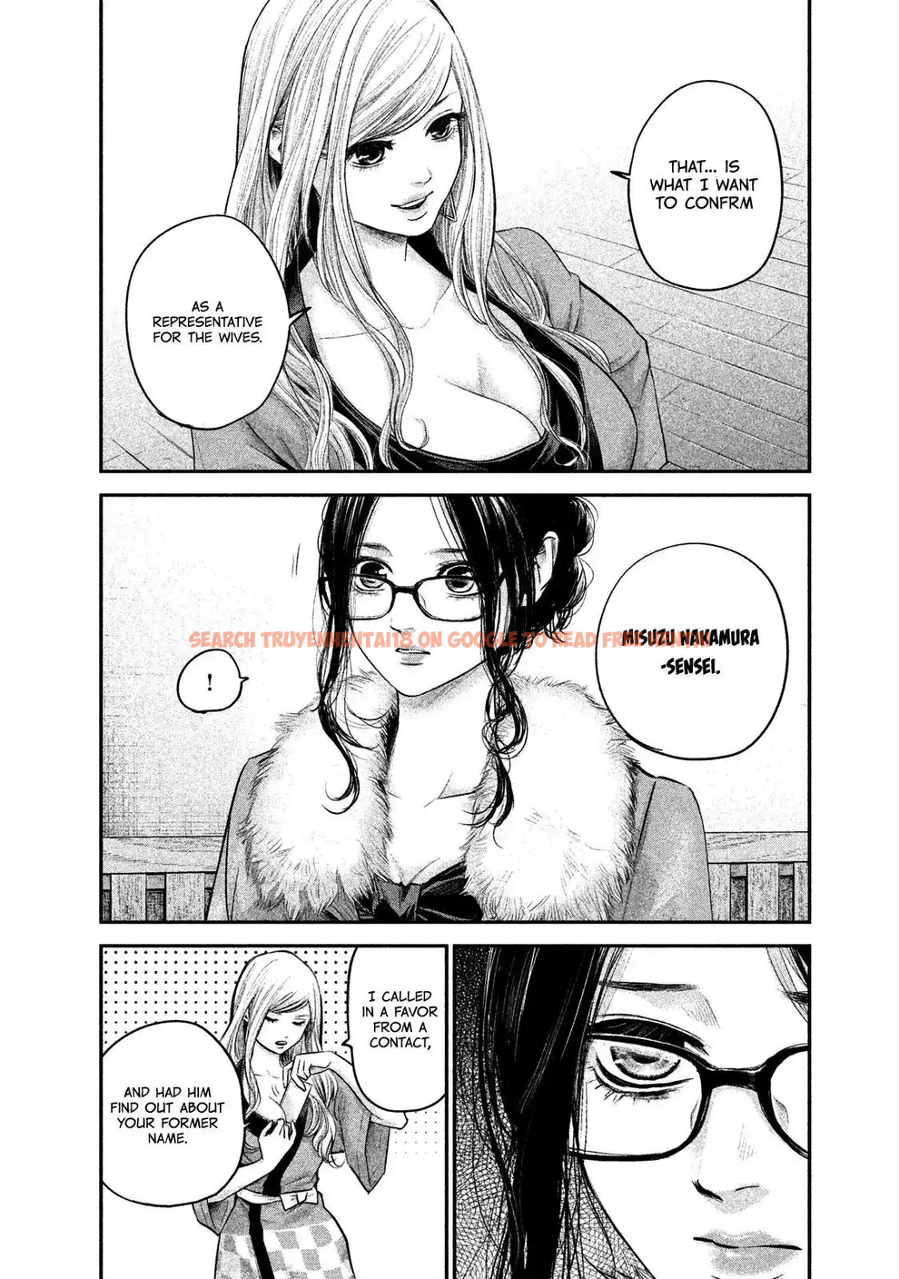 Read Hentai Image 5 754 in comic Hare-kon. - Chapter 100 - www.hentaitnt.net