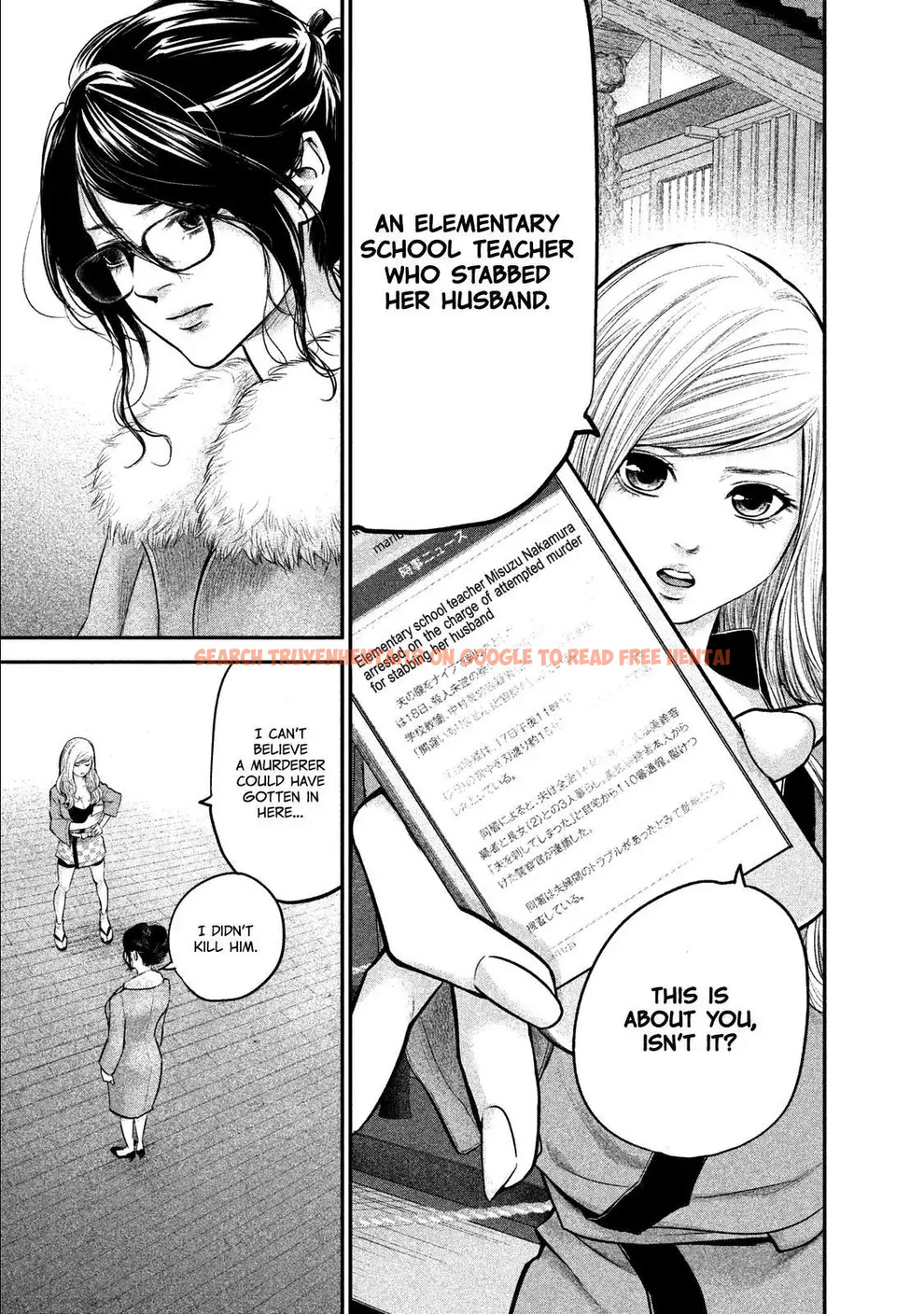 Read Hentai Image 6 754 in comic Hare-kon. - Chapter 100 - www.hentaitnt.net