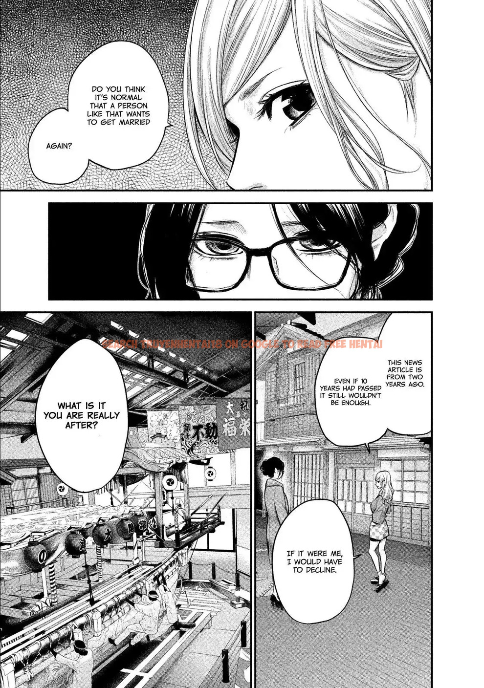 Read Hentai Image 8 754 in comic Hare-kon. - Chapter 100 - www.hentaitnt.net