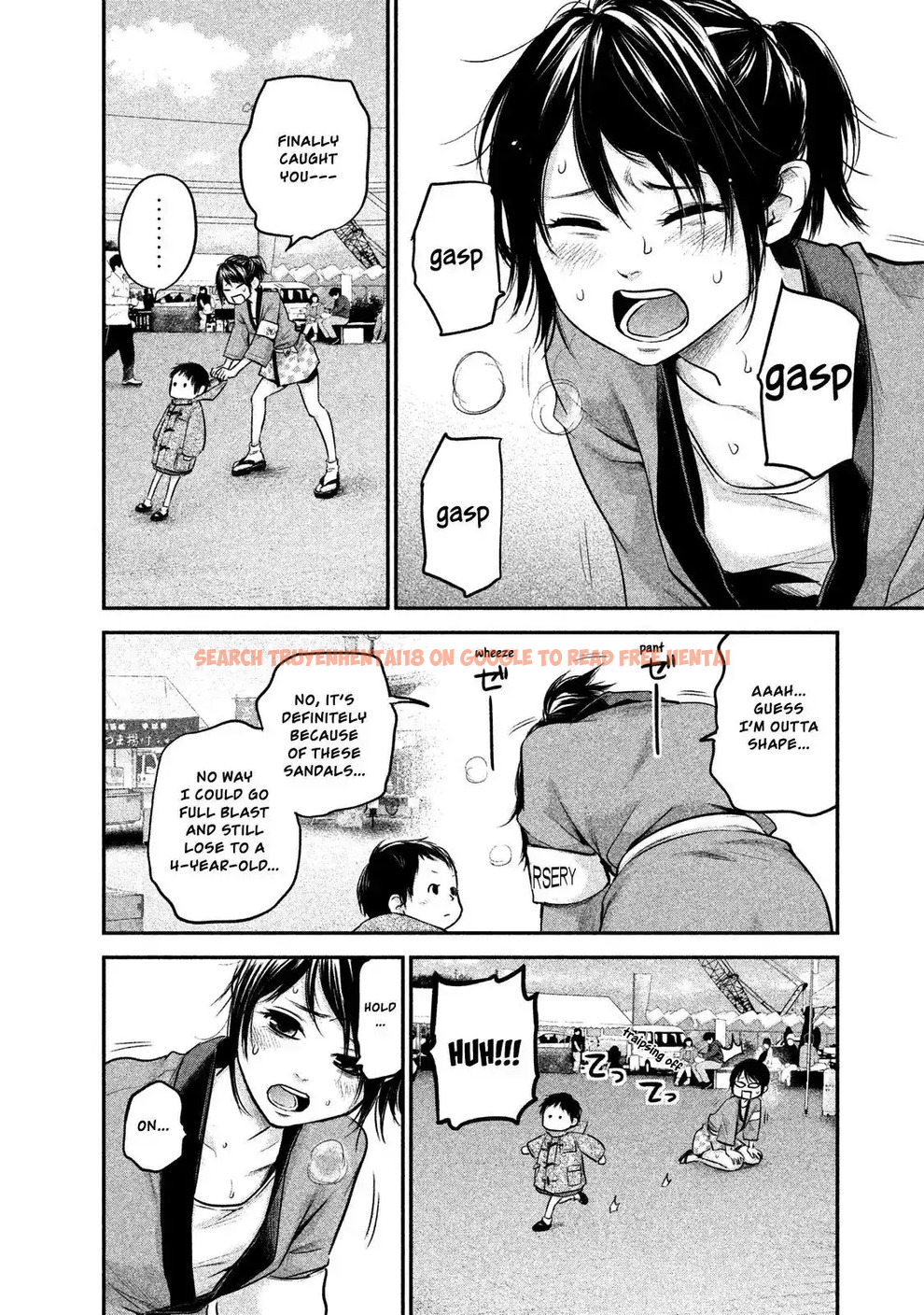 Read Hentai Image 9 754 in comic Hare-kon. - Chapter 100 - www.hentaitnt.net