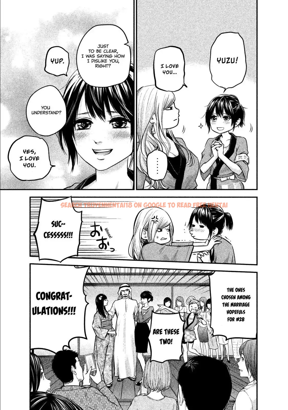 Read Hentai Image 15 753 in comic Hare-kon. - Chapter 101 - www.hentaitnt.net