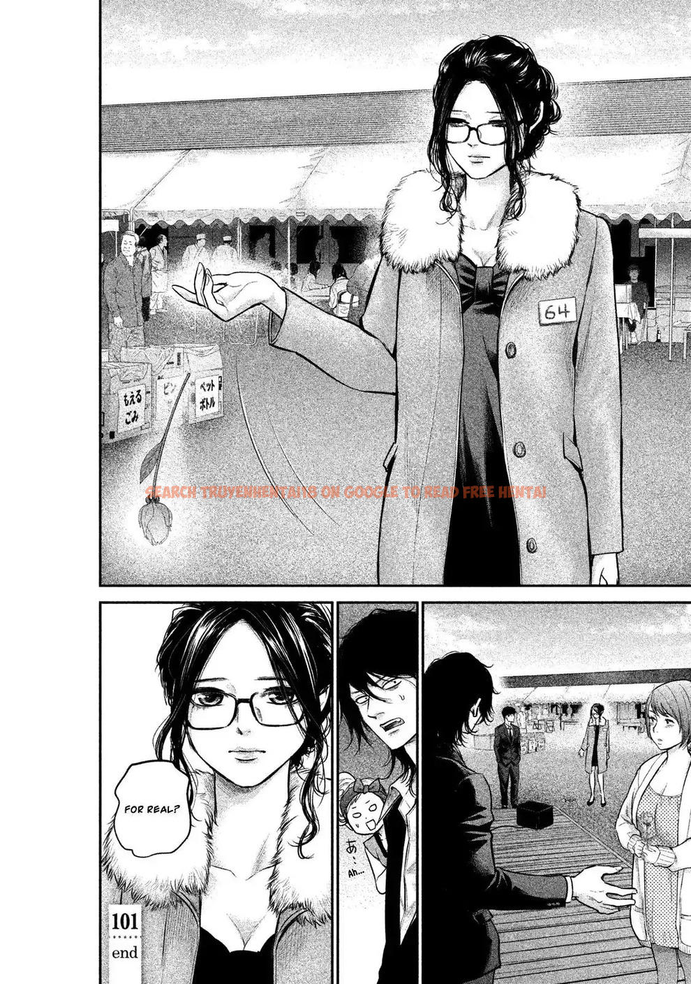 Read Hentai Image 20 753 in comic Hare-kon. - Chapter 101 - www.hentaitnt.net