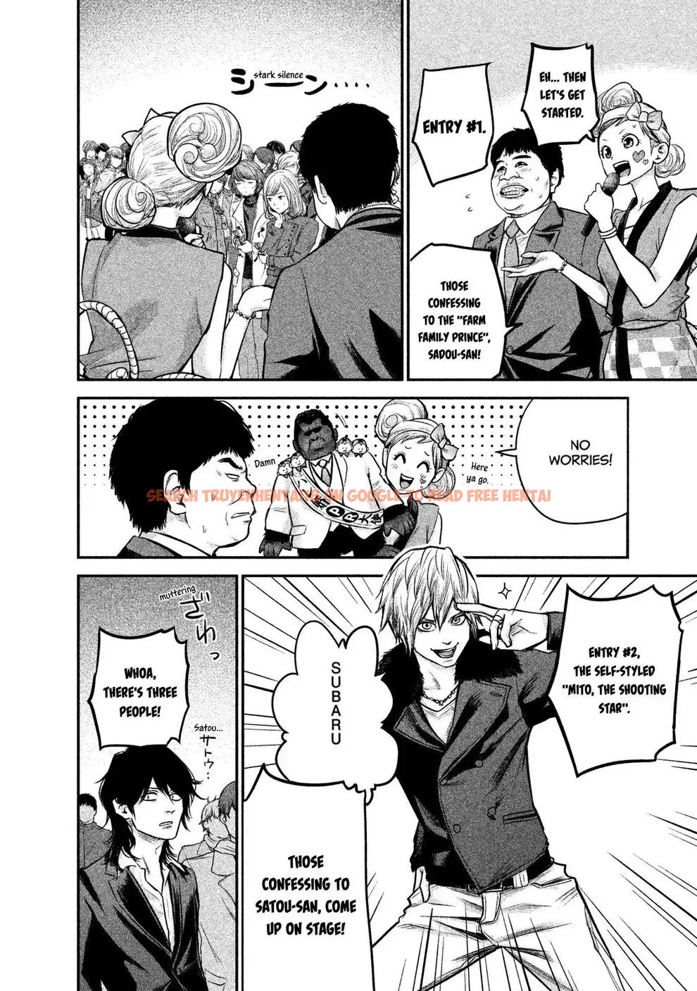 Read Hentai Image 6 753 in comic Hare-kon. - Chapter 101 - www.hentaitnt.net