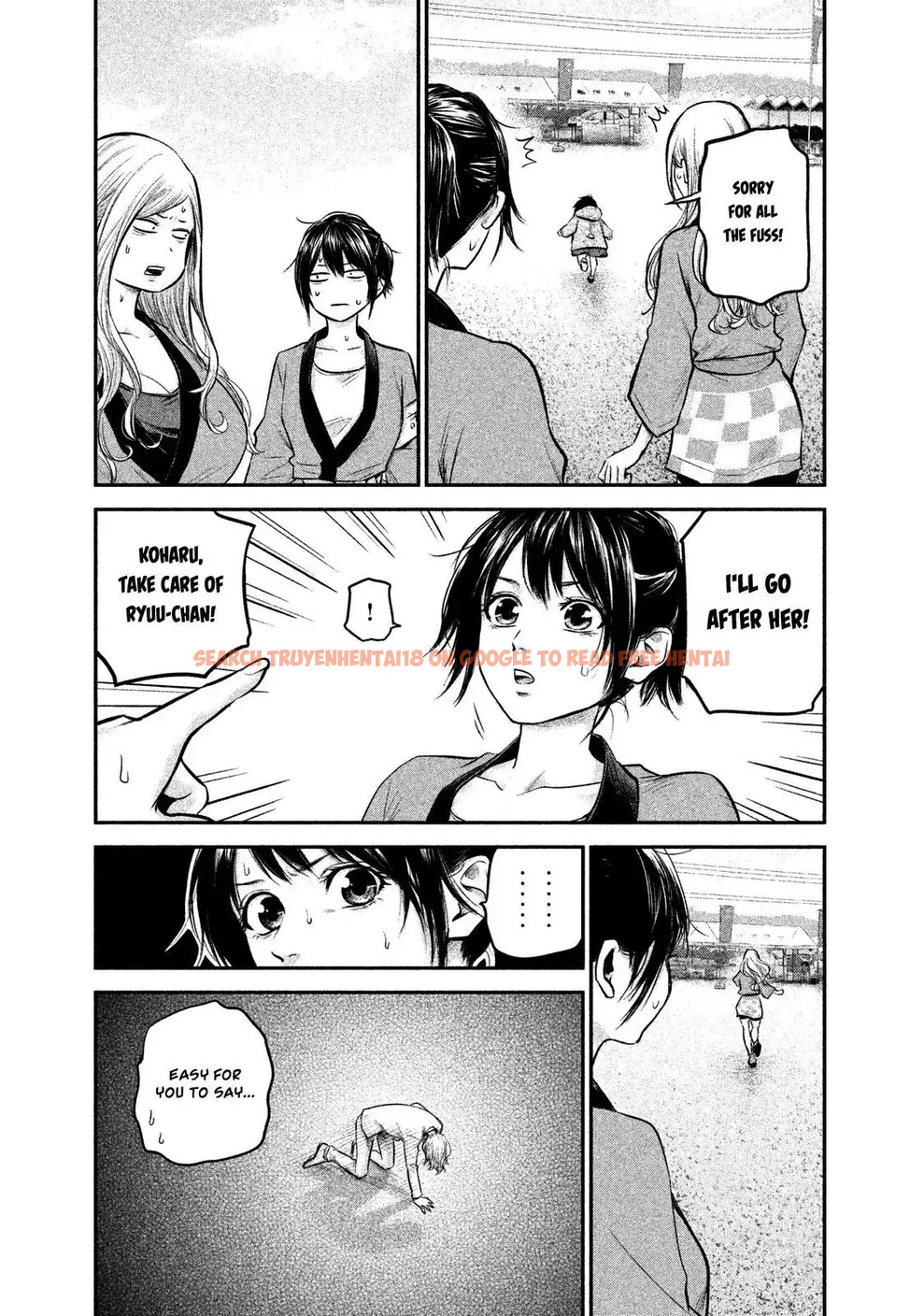 Read Hentai Image 10 753 in comic Hare-kon. - Chapter 102 - www.hentaitnt.net