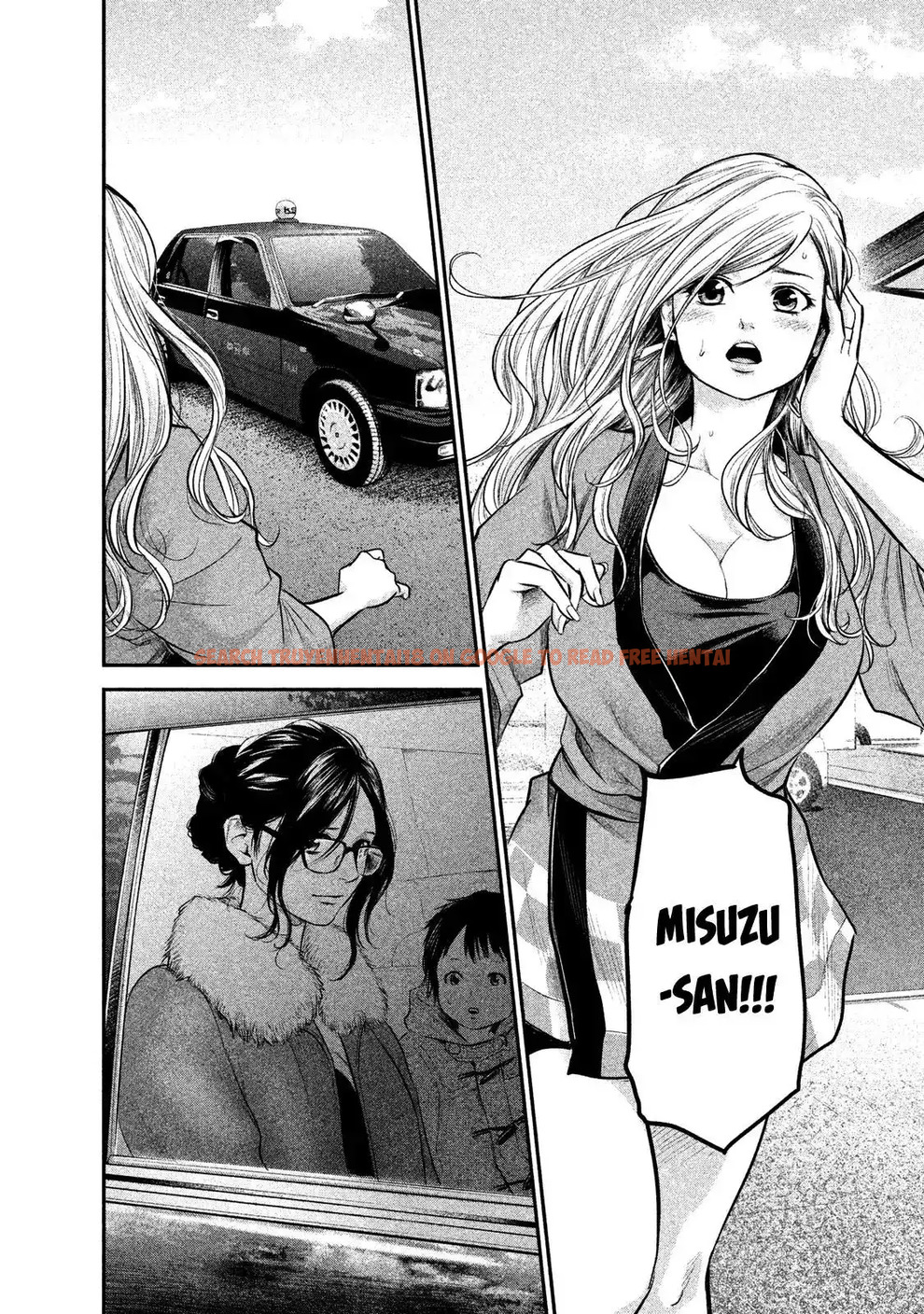 Read Hentai Image 11 753 in comic Hare-kon. - Chapter 102 - www.hentaitnt.net