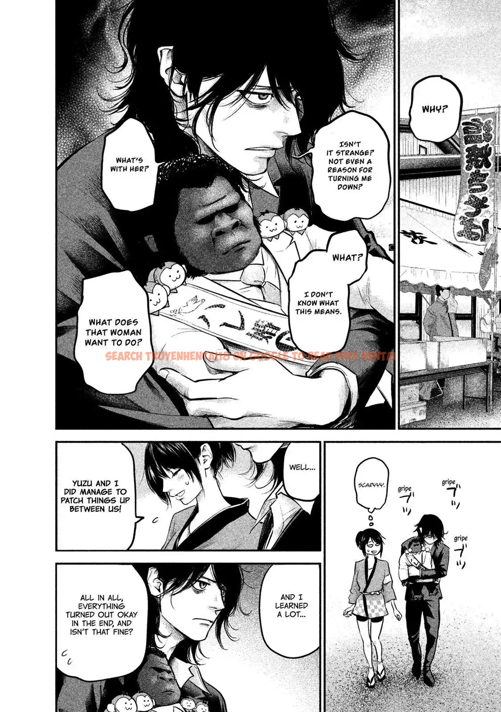 Read Hentai Image 15 753 in comic Hare-kon. - Chapter 102 - www.hentaitnt.net