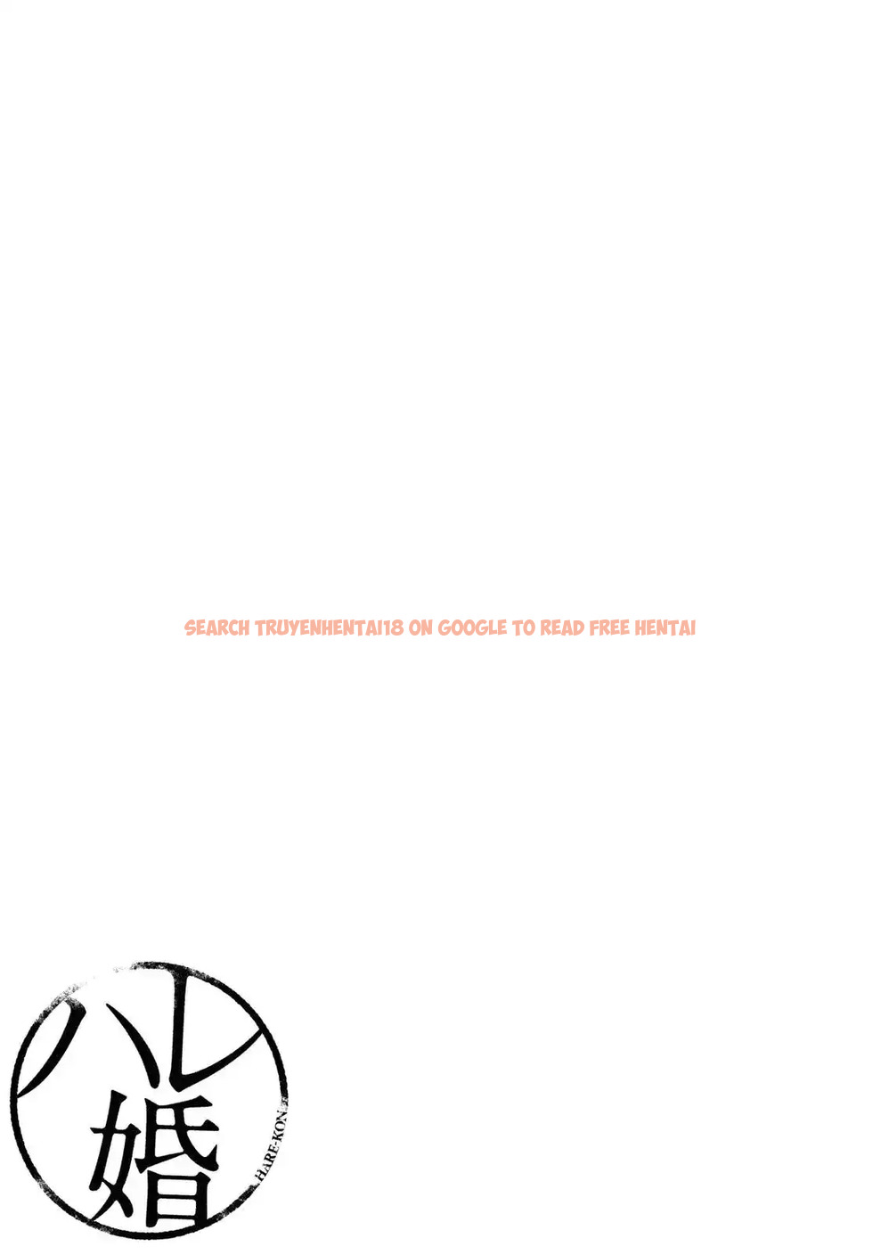 Read Hentai Image 22 753 in comic Hare-kon. - Chapter 102 - www.hentaitnt.net
