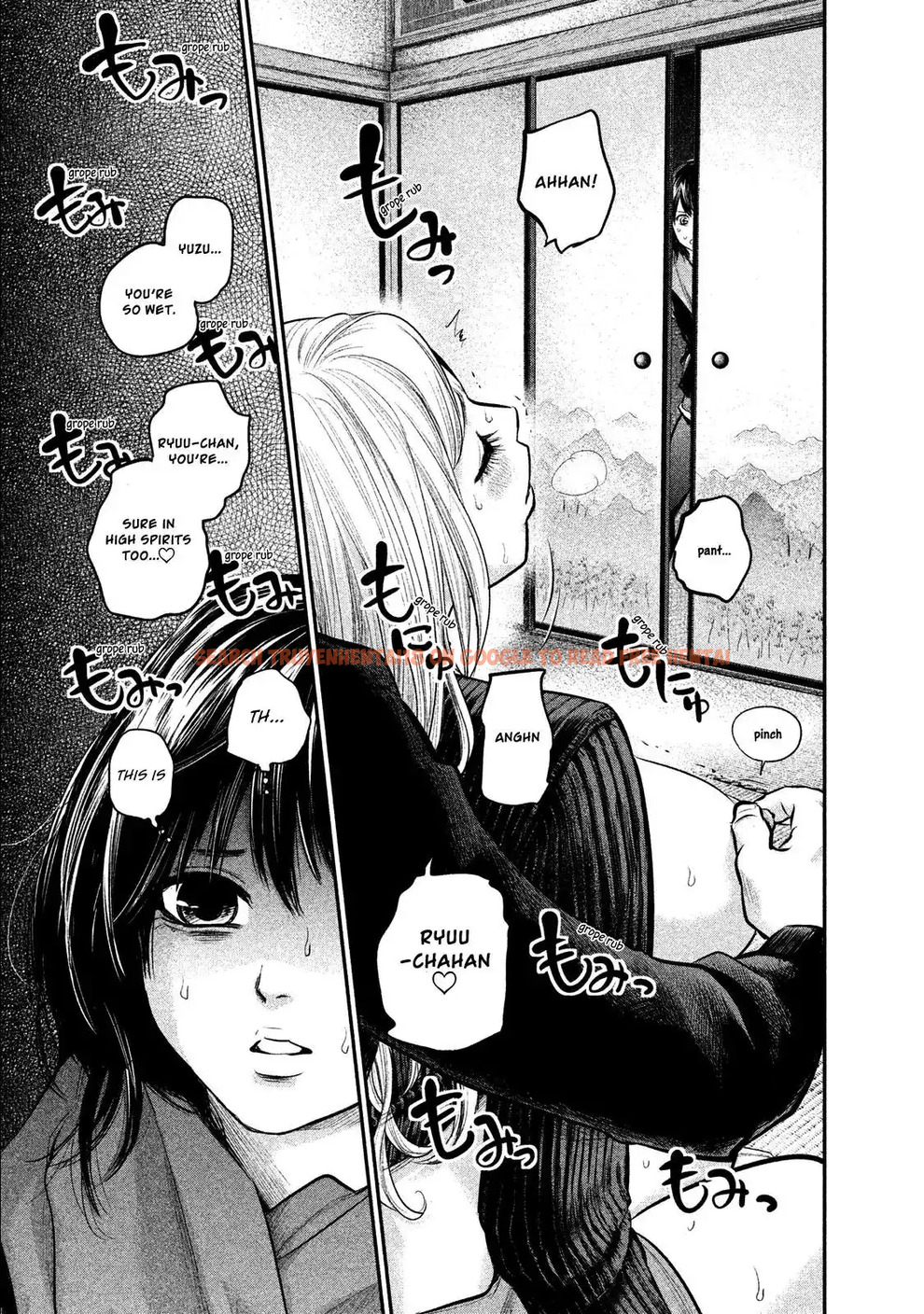 Read Hentai Image 10 750 in comic Hare-kon. - Chapter 103 - www.hentaitnt.net